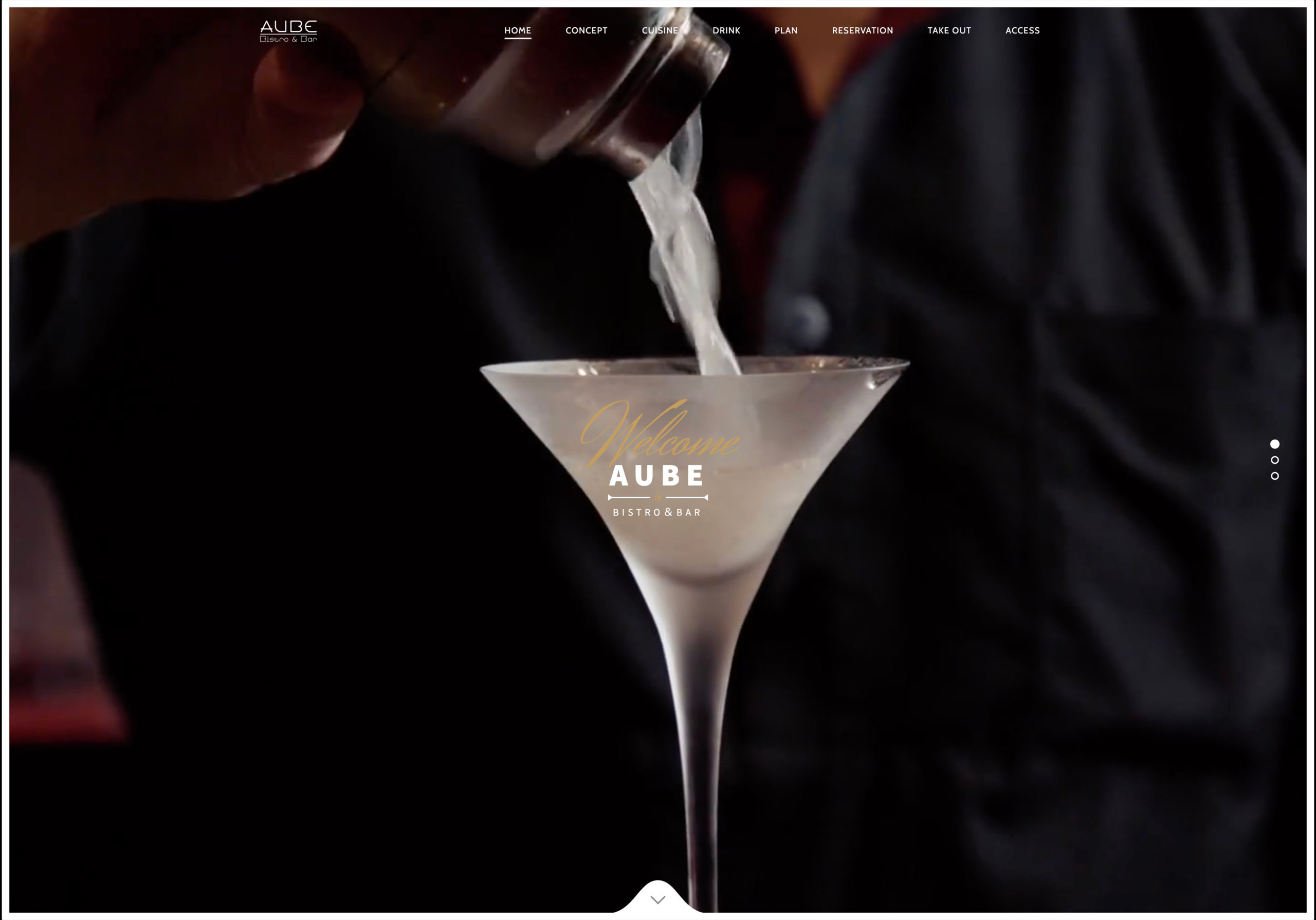 Bistro&Bar AUBE